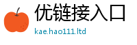 2025最新免费资料大全从新澳门天天彩免费精准大全谜语